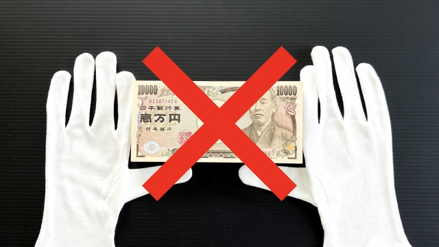 ヤミ金に手を出してはいけない。佐渡市の闇金被害の相談は弁護士や司法書士に無料でできます